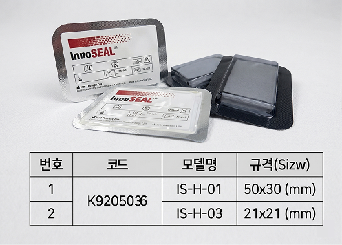 스크린샷 2026 03 24 121136